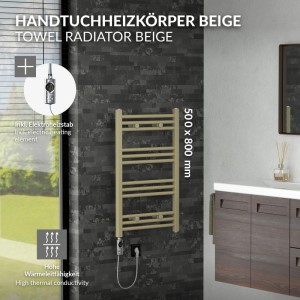 LuxeBath Handtuchheizkörper Elektrisch 300W Beige 500 x 800 mm Badheizkörper Gerade mit Seitenanschluss