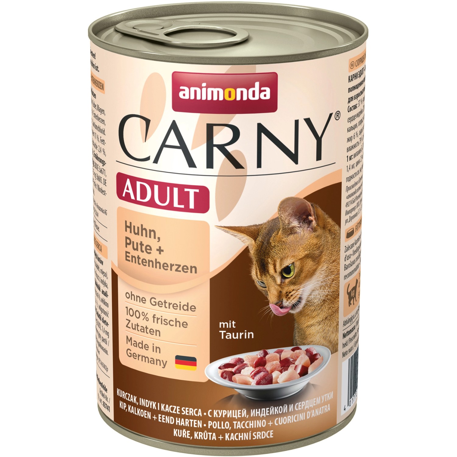 Carny Katzen-Nassfutter Adult Huhn und Pute-/Entenherzen 400 g