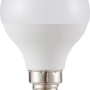 3er Set E14 LED Leuchtmittel in Globeform, 4,8W, 2700K, warmweißes Licht.