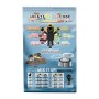 Lucky Lou Katzen-Trockenfutter Adult Geflügel & Lachs 750g im Beutel.