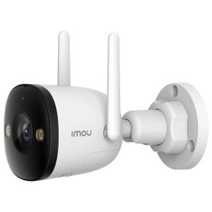Weiße IMOU Bullet 3 3K 5 MP WLAN-Überwachungskamera mit zwei Antennen und Wandhalterung für Videoüberwachung.
