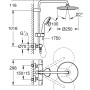 Technische Zeichnung Grohe QuickFix Duschsystem Vitalio Start 250 mit Maßen für die Wandmontage.