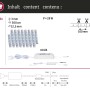 Paulmann MaxLED 500 LED-Streifen RGBW 3m, Smart Home Zigbee, beschichtet, Details zur Installation und Erweiterung.