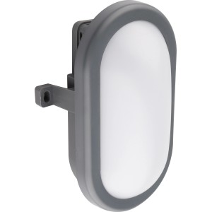 Anthrazitfarbene LED-Außenwegleuchte, 12W, für Wandmontage im Außenbereich.