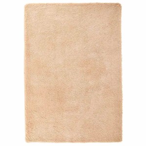 vidaXL Teppich Shaggy Hochflor NAVARRA Beige 160x230 cm Polyester 4102837