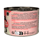 Lucky Lou Katzen-Nassfutter Kitten Geflügel, 200g Dose. Alleinfutter für junge Katzen.