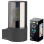 Oktaplex Puno anthrazitfarbene Wandleuchte mit E27 LED Leuchtmittel und Rauchglas für Aussen.