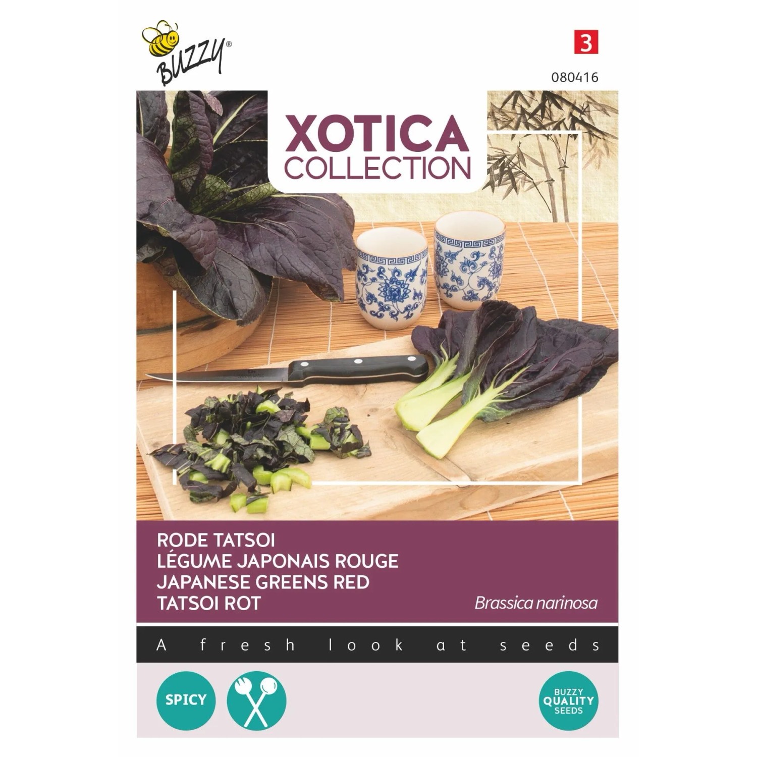 Buzzy Xotica Tatsoi Rot SamenCa. 1 grJapanischer Tatsoi mit purpurrotem Blatt