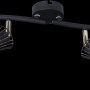 Schwarzer Globo Strahler Purra mit 4 Lampen und goldfarbenen Akzenten.