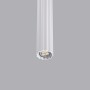 Weiße Sollux Lighting Pendelleuchte Arche 1 mit gerippter Oberfläche. Moderne Lampe für Wohnraum und Küche.