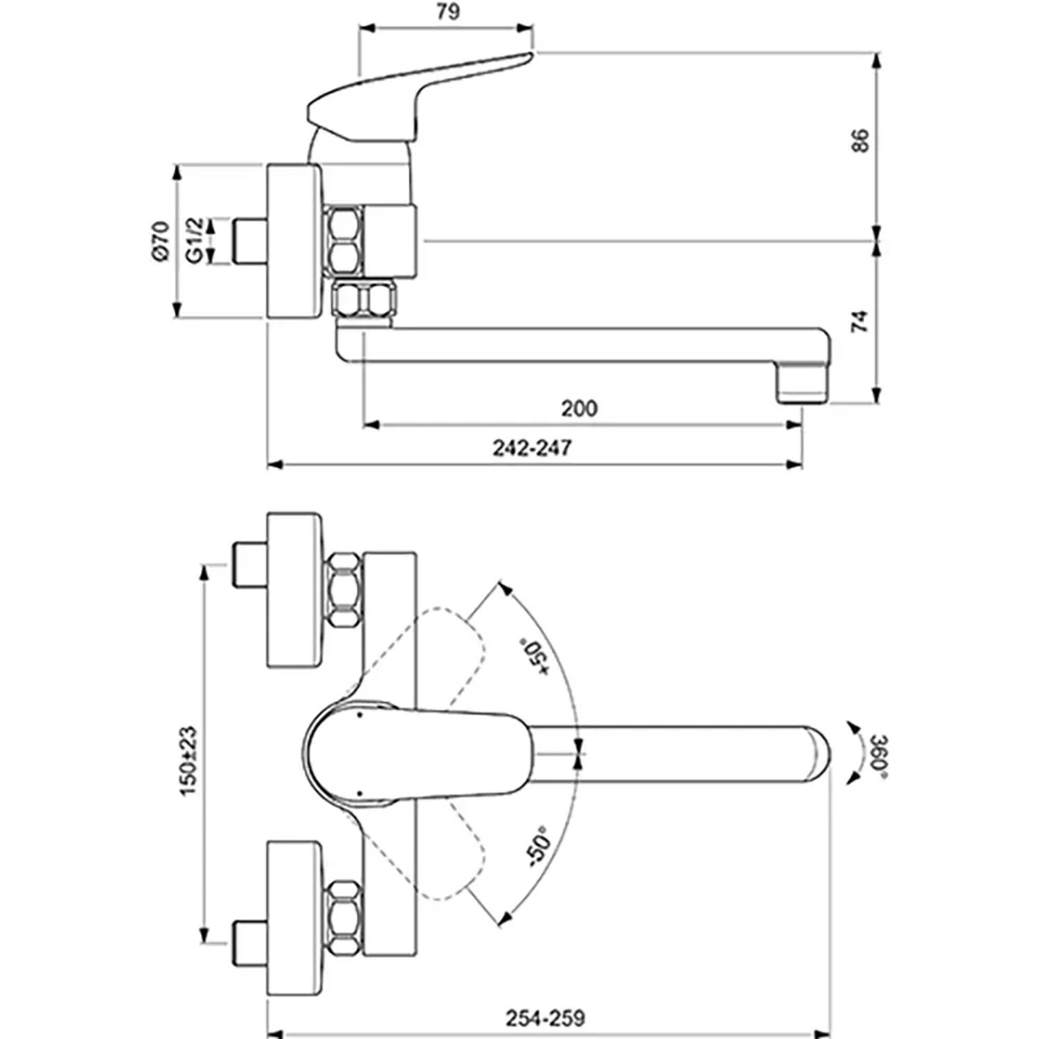Technische Zeichnung: Ideal Standard Ceraflex Wand-Küchenarmatur, Aufputz, Chrom, mit Maßen.
