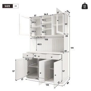 Merax Buffetschrank weiß, 120x40x191cm. Technische Zeichnung mit Glastüren, Schubladen und Stauraum, inkl. Maße.