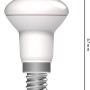 LED-Leuchtmittel E14 Pilzkopf, 2,2W, 250lm, Ø 3,9cm x 6,7cm. Kompakte LED Lampe.