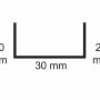 Sarei U-Profil 20/30/20 HG4: Schematische Darstellung mit Maßen.