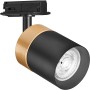 Ledvance Schienensystem Spot Stelle Cylinder, weiß-gold, 14,2 cm. Strahler für flexible Beleuchtung.