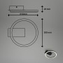 Skizze der schwarzen LED-Deckenleuchte Nici von Brilo mit Maßangaben.