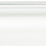 Mydeco Gardinenstange, weiß, Ø 2 cm, 240 cm lang, für Gardinen mit Gleiter.