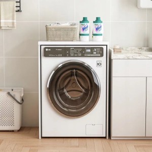 Rebiko Badezimmerschrank über Waschmaschine/Trockner, weiß, 64 cm. Regal für Haushaltsgeräte.