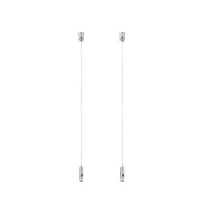 Zwei silberne Seilabhängungen für Eglo Expert Wannenleuchten zur stufenlosen Höhenverstellung.