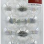 Vitbis Weihnachtskugel-Set, 28-teilig, Ø 6 cm, Hell Iris, aus Glas im transparenten Zylinder.