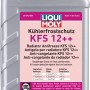 Kühlerfrostschutz KFS 12++ von Liqui Moly, 1 Liter Flasche.