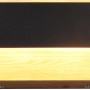 Moderne LED-Wandleuchte Arino in Schwarz matt und Holzoptik für Wohn- und Schlafzimmer.