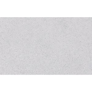 Diephaus Terrassenplatte Nano Tec Grau-Weiß, 60x40 cm. Fein gestrahlte Oberfläche, wasserabweisend.