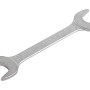 LUX Gabelschlüssel 30x32 mm, verchromt, für Schrauben und Muttern.