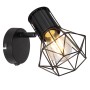Schwarzer Globo Wandstrahler Priska mit E27 Fassung und geometrischem Lampenschirm.