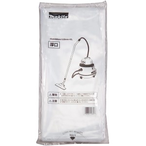 Makita Entsorgungssäcke, 10 Stück, passend für Staubsauger DVC155L/LZX2.