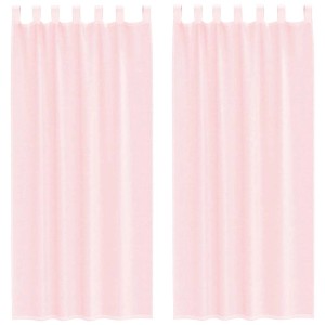 vidaXL Voile Vorhänge mit Schlaufen 2 Stk Hellrosa 140x225 cm 4102278