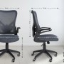DELUKE Bürostuhl Ergonomisch CHOPO Schreibtischstuhl Mit Netzbespannung Höhenverstellbarer Drehstuhl 120 Kg Grau_2