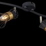 Schwarzer Globo Strahler Purra, 4-flammig, aus Metall mit goldenen Akzenten.