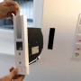 Schellenberg RolloDrive 105 Plus Rollladenantrieb mit Display und Gurt.