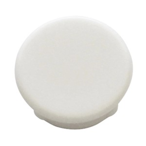 Gardinia Abdeckkappe, weiß, 10er-Pack für Gardinenschienen zur Abdeckung von Bohrlöchern.