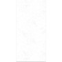Breuer Duschrückwand Quick 72, Marmor Weiß, 100x210 cm, Stein-Optik.