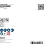 Bosch X-Lock Scheibenbürste Clean for Metal: Produktinformationen, max. 12500 U/min, Sicherheitssymbole für Winkelschleifer Zubehör.