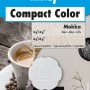 Knauf Compact Color Mokka 2g Farbpigment für Putz, zur individuellen Farbgestaltung von Innen- und Außenbereichen.
