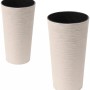 Siena Garden Pflanzsäulen Set, 2 weiße Pflanzgefäße mit Rillenoptik.