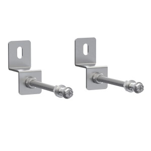 Pianura Montageset für Wandmontage EASYPro, Metall, 2 Stück.