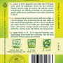 Samenpackung Quedlinburger Zucchini 'Tristan', F1-Hybride für ertragreichen Anbau.