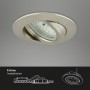 Briloner LED-Einbaustrahler Attach Dim 3er Set, Nickel matt, Ø 8,2 cm.