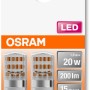 Osram G9 LED-Leuchtmittel 2er-Set, 1,9W, warmweiß, 200lm. Kompakte LED Lampen für G9 Fassung.