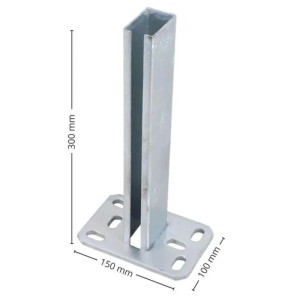Verzinkter Pfostenträger für 60x40mm Zaunpfosten, 300mm hoch, mit stabiler 100x150mm Fußplatte.