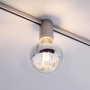 Paulmann URail Spot Ceiling Socket, Chrom matt, E27 Fassung an Schienensystem.