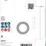 Bosch Diamanttopfscheibe 125mm für Beton, grau, in weißer Verpackung. Zubehör für Winkelschleifer zum Betonschleifen.