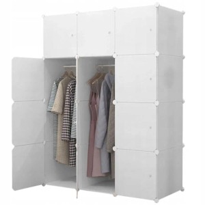 Rebiko Modularer Kleiderschrank Garderobe Schrank Regal Weiß Kleiderorganizer Xl