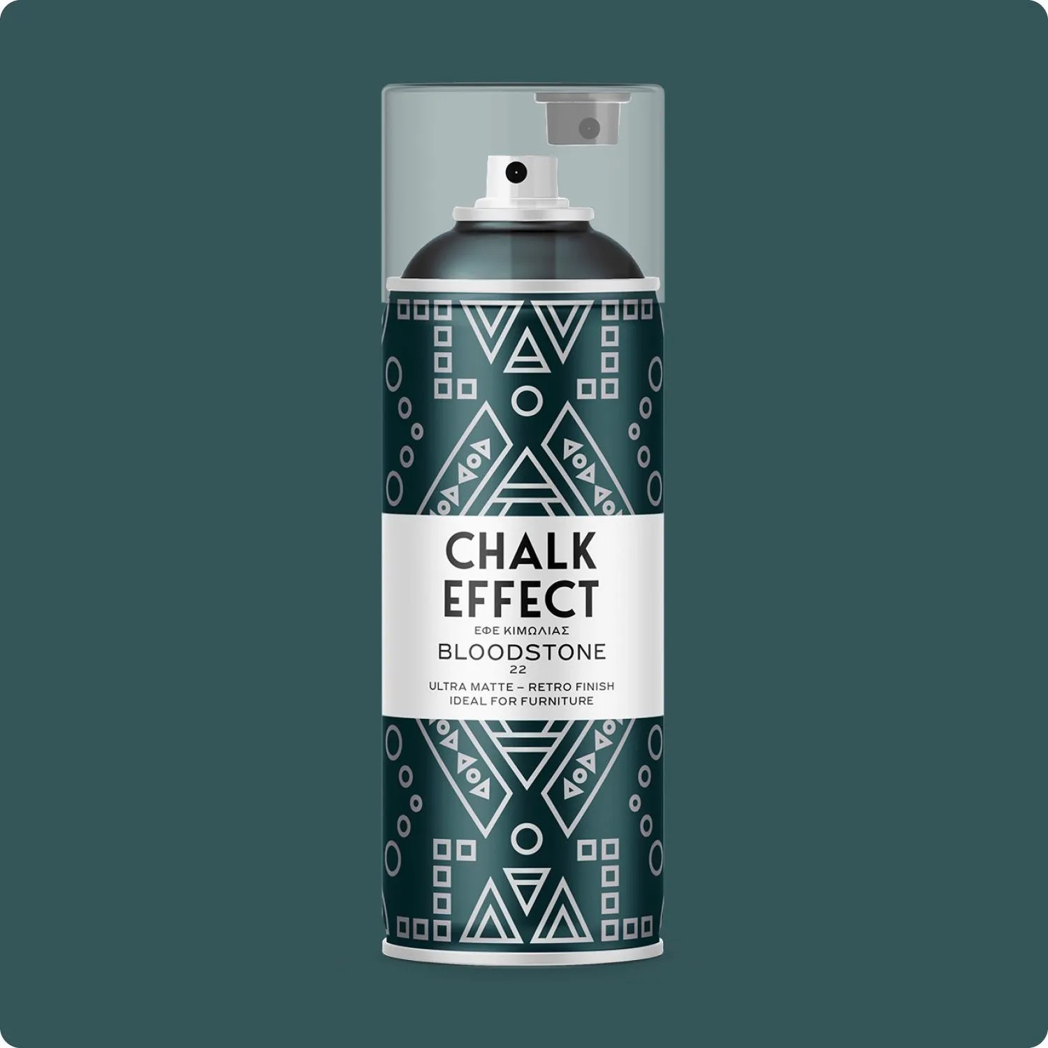 COSMOS LAC Kreidefarbe Spray Chalk Effect Hochwertige Chalky Kreidesprühfarbe Farbspray Spray Paint Farbe Blutstein_2
