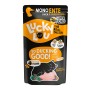 Lucky Lou Katzen-Nassfutter SuperMono Ente, 125g Packung. Alleinfutter mit Ente und Superfoods.