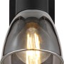 Schwarzer Globo Strahler Claude mit Rauchglas-Schirm, 70x140mm. Wandspot für E14 Leuchtmittel.